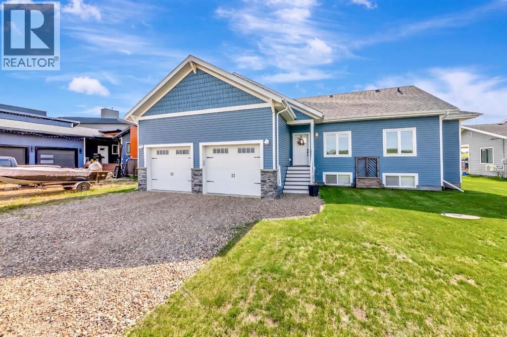 Property Photo:  112 Sandy View  SK S9V 0X8 
