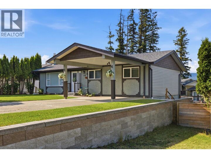 Property Photo: 338 Litzenburg Crescent BC V2G 4G8