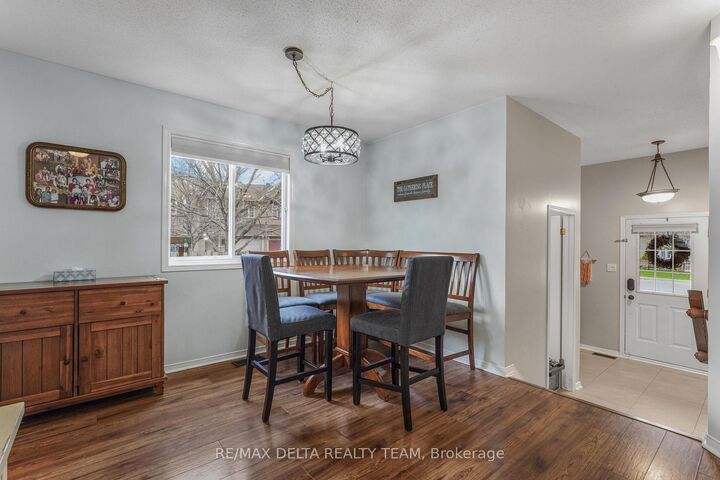 Property Photo: 540 Chardonnay Drive ON K4A 4J5
