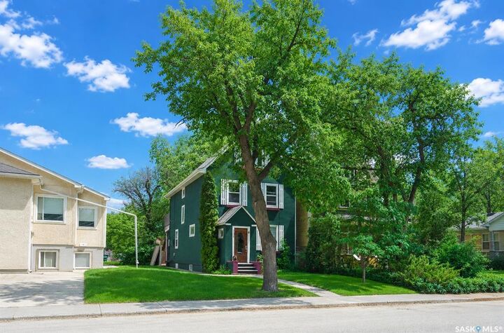Property Photo: 736 7th Avenue N SK S7K 2V4