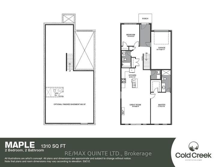 Property Photo: 71 Hineman Street ON K0K 2T0