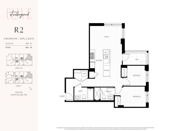 Property Photo:  3264 Vanness Avenue 204  BC V5R 4V3 