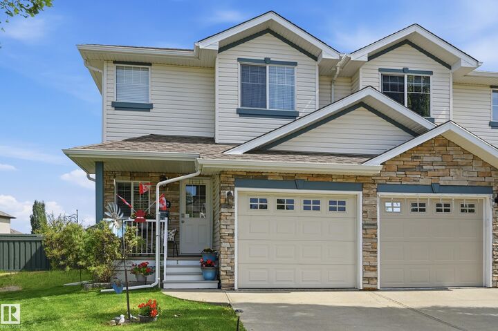 Property Photo: 1867 119 Street SW AB T6W 1W4