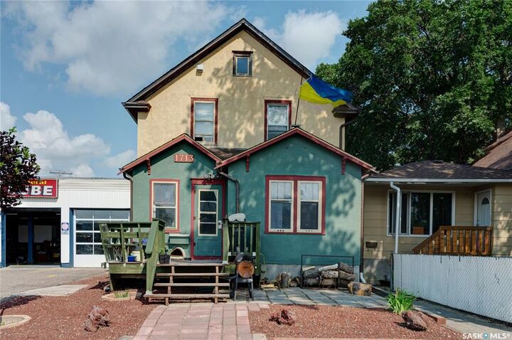 1713 St John Street — photo 1
