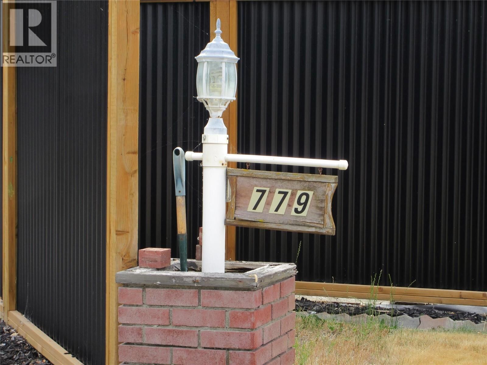 Property Photo:  415 Commonwealth Road 779  BC V4V 1P4 