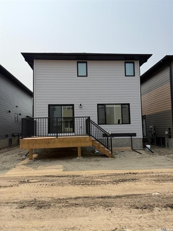 Property Photo: 243 Leskiw Lane SK S7V 2A6