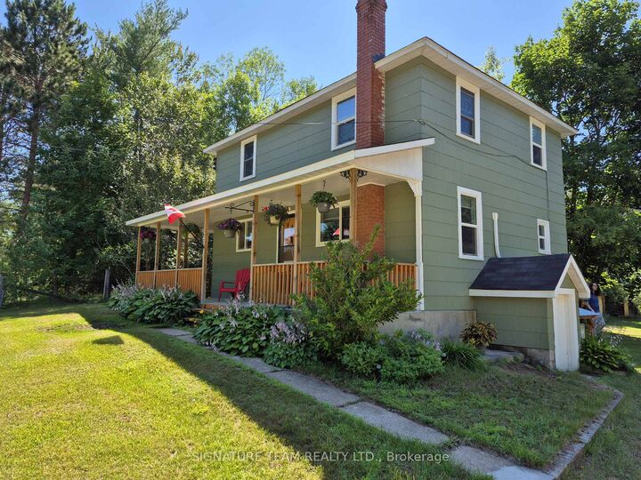 1703 Division Road — photo 1