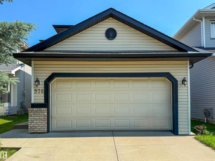 976 Rutherford Road SW — photo 1