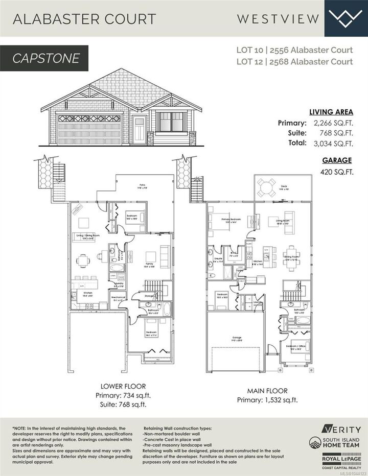 Property Photo: 2556 Alabaster Crt BC V9B 5N1