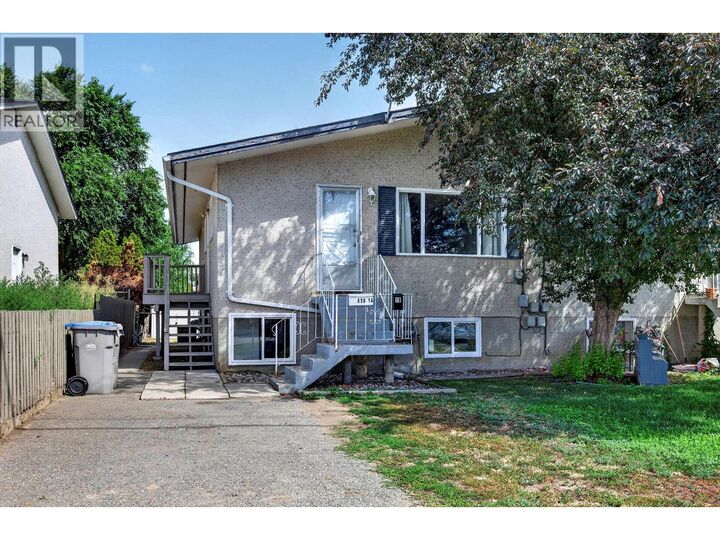658 Courtenay Crescent — photo 1