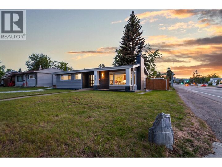 Property Photo:  1511 Alward Street  BC V2M 2G7 