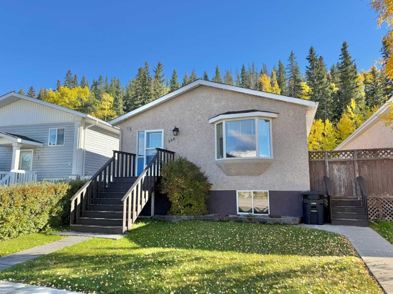 Property Photo:  388 Boutin Avenue  AB T7V 1A2 