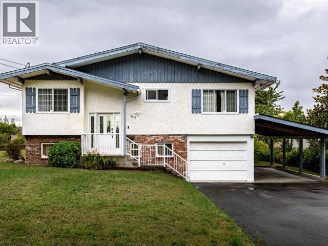 Property Photo: 3571 Mackenzie Ave BC V8A 3E7