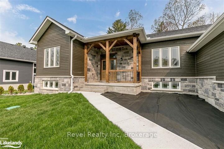 Property Photo: Lot 13 Voyageur Drive ON L9M 1R2