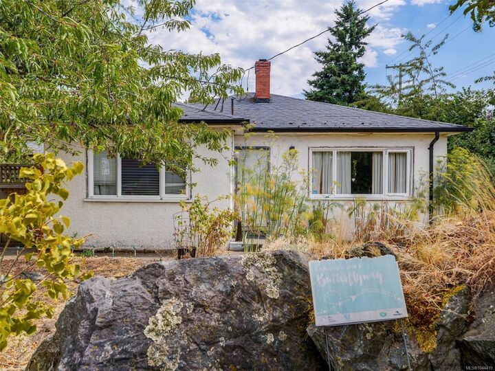 2607 Shelbourne St — photo 1
