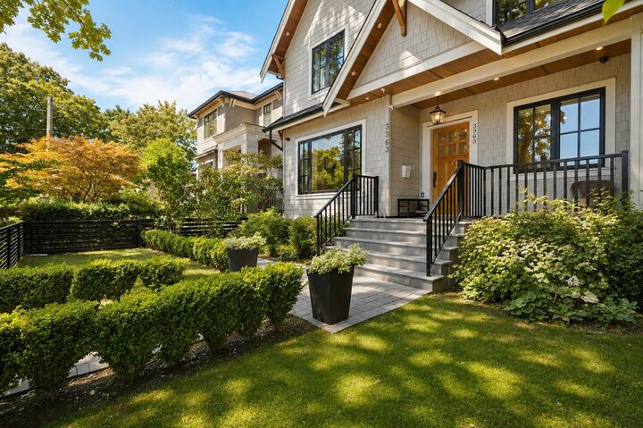 Property Photo: 3363 W 15th Avenue BC V6R 2Y9