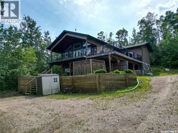 Property Photo:  130 Carwin Park Drive  SK S0J 0N0 