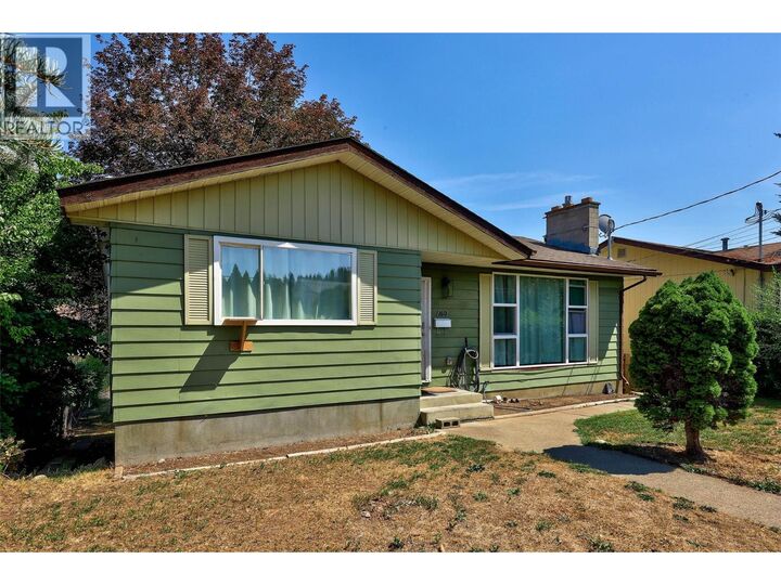 Property Photo: 1160 Kemano Street BC V2B 7M2