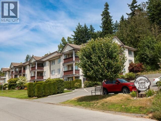 Property Photo:  307-5700 Willow Ave  BC V8A 5T1 