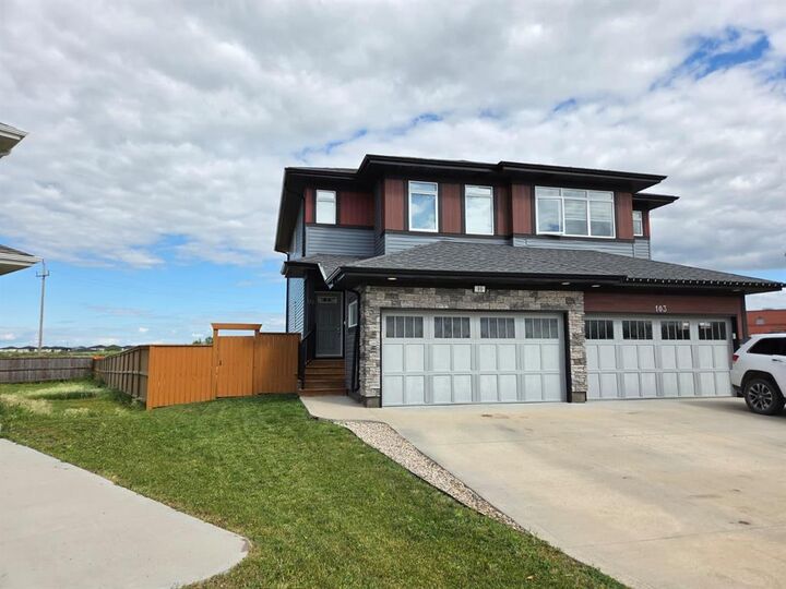 Property Photo: 99 Phoenix Way MB R2V 5B4