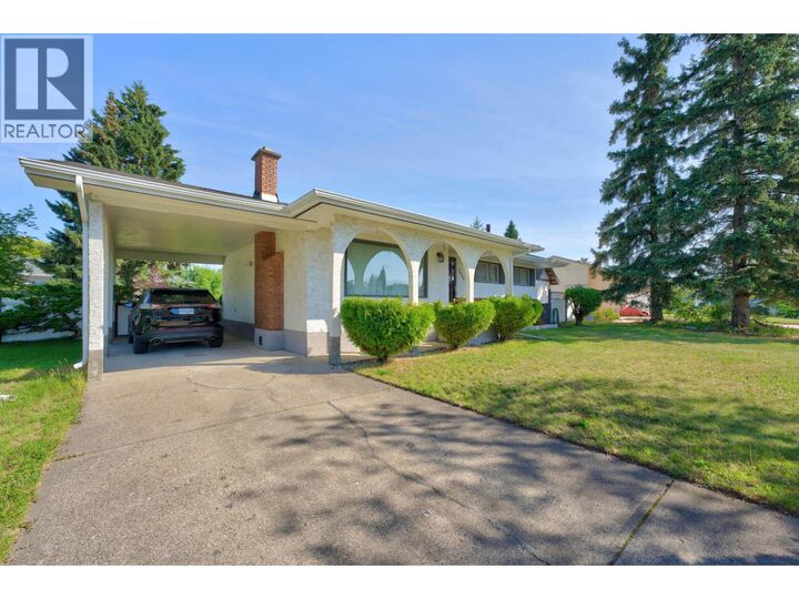 Property Photo: 2460 Devonshire Crescent BC V2N 1C8