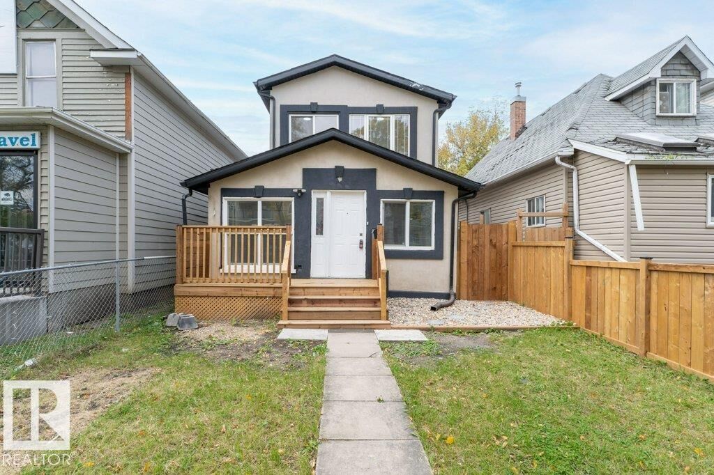 Property Photo: 10712 103 Street NW AB T5H 2V8