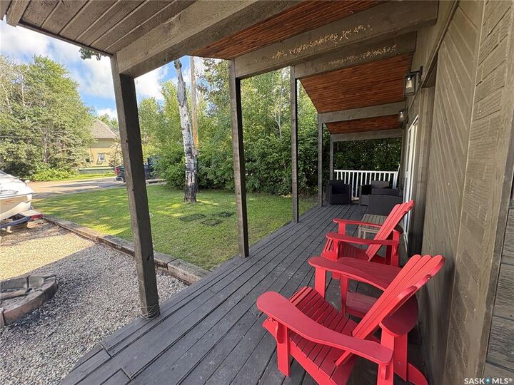 Property Photo: 9 Hunter Bay SK S0A 1Y0