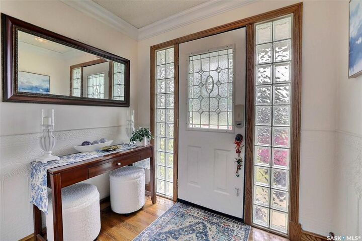 Property Photo: 924 Campbell Street SK S4T 5P3