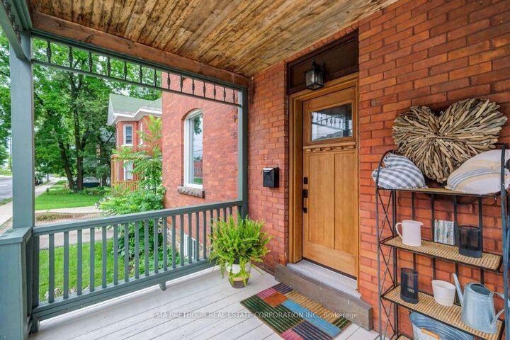 Property Photo: 8 North Street ON K7H 2S3