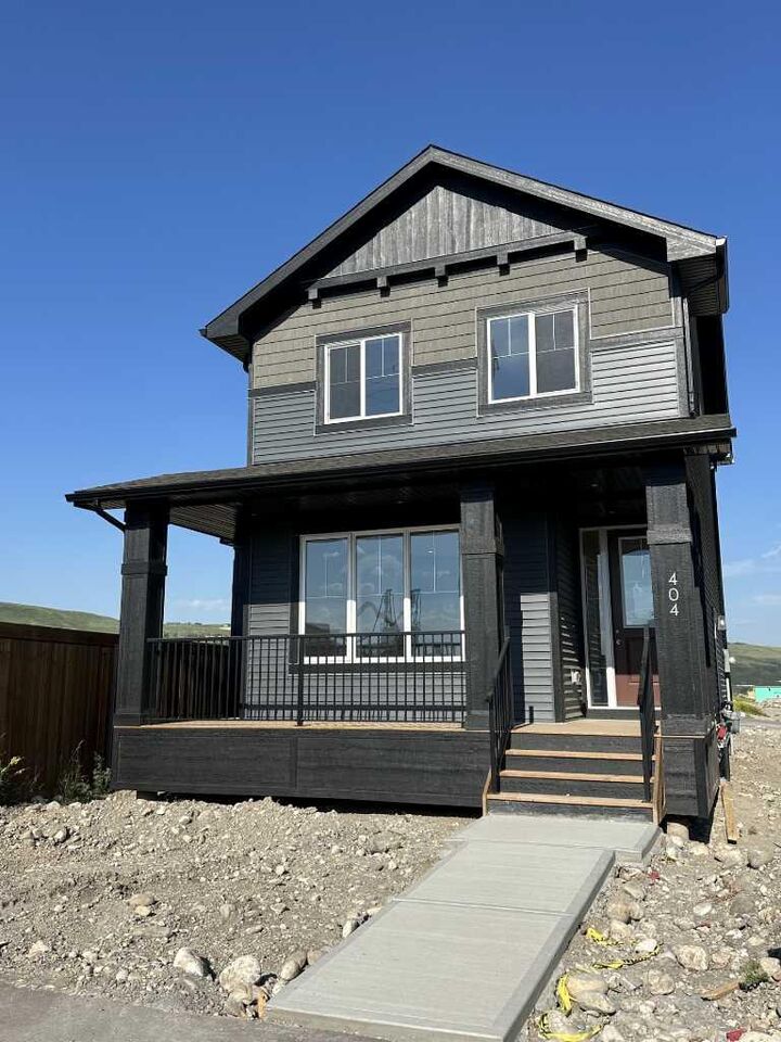 404 River Avenue — photo 1
