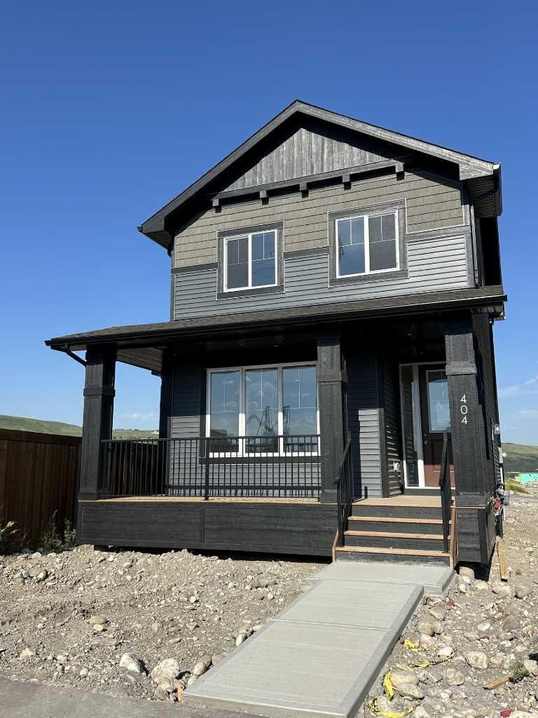Property Photo: 404 River Avenue AB T4C 3B8