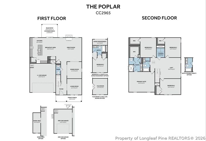 Property Photo:  183 Red Lobelia (Lot 30) Lane  NC 28376 