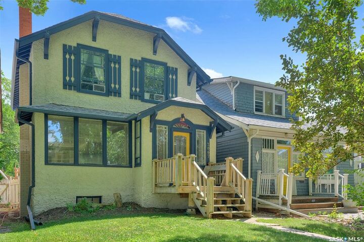 Property Photo:  2067 Montague Street  SK S4T 3J7 