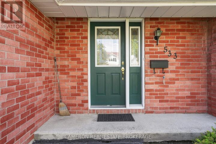 Property Photo: 533 Jase Street ON K6H 7G5