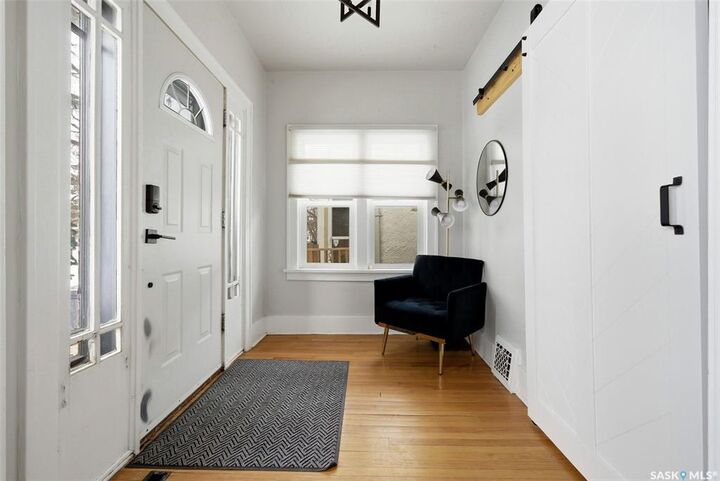 Property Photo: 363 Leopold Crescent SK S4T 6N8