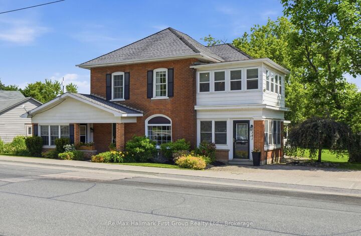 341 Metcalf Street — photo 1