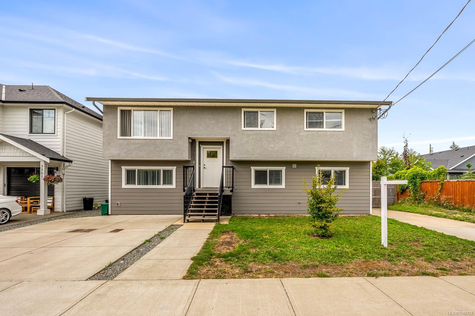 Property Photo: 3303 Seventh St BC V0R 1S0