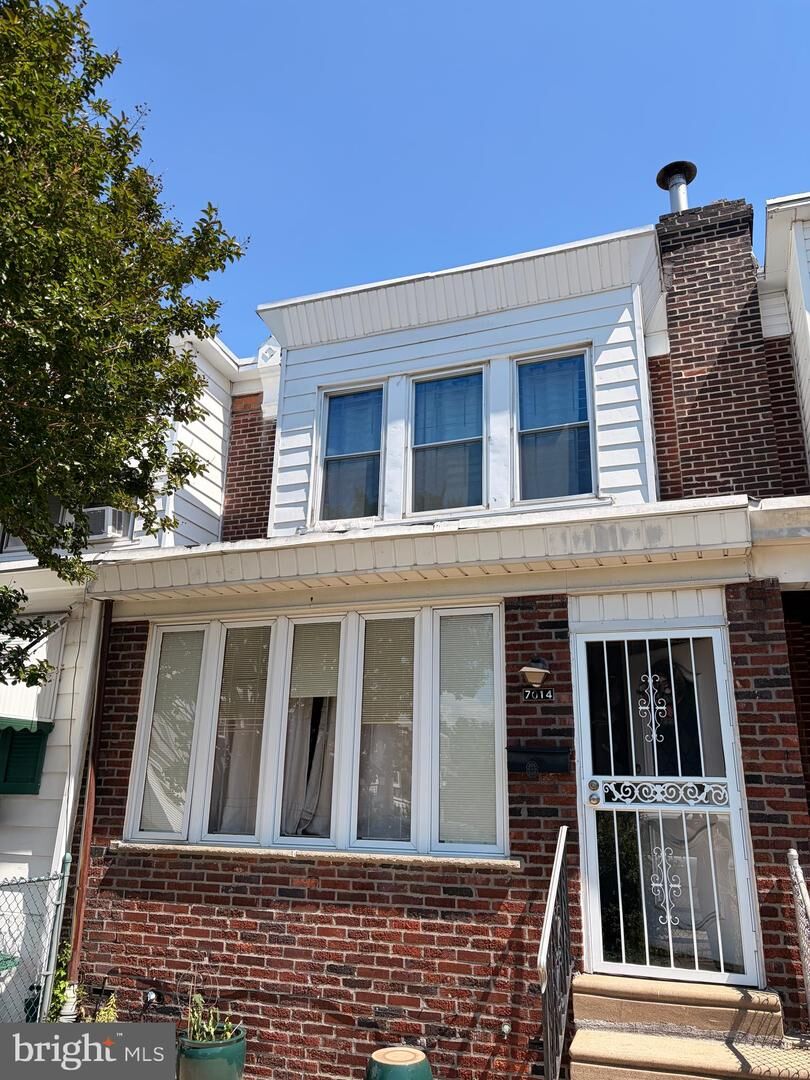 Property Photo: 7014 Grays Avenue PA 19142
