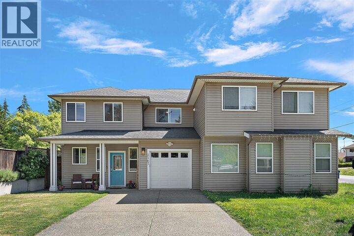 Property Photo: 2167 Pyrite Drive A BC V9Z 0L8