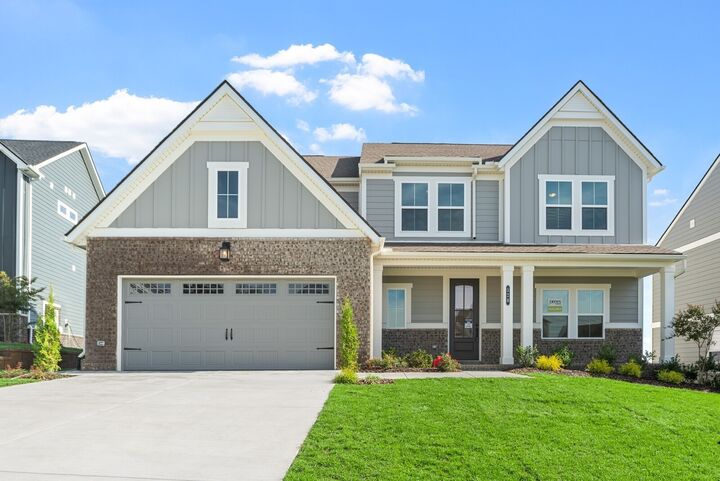 Property Photo: 2005 Feather Stone Court TN 38401