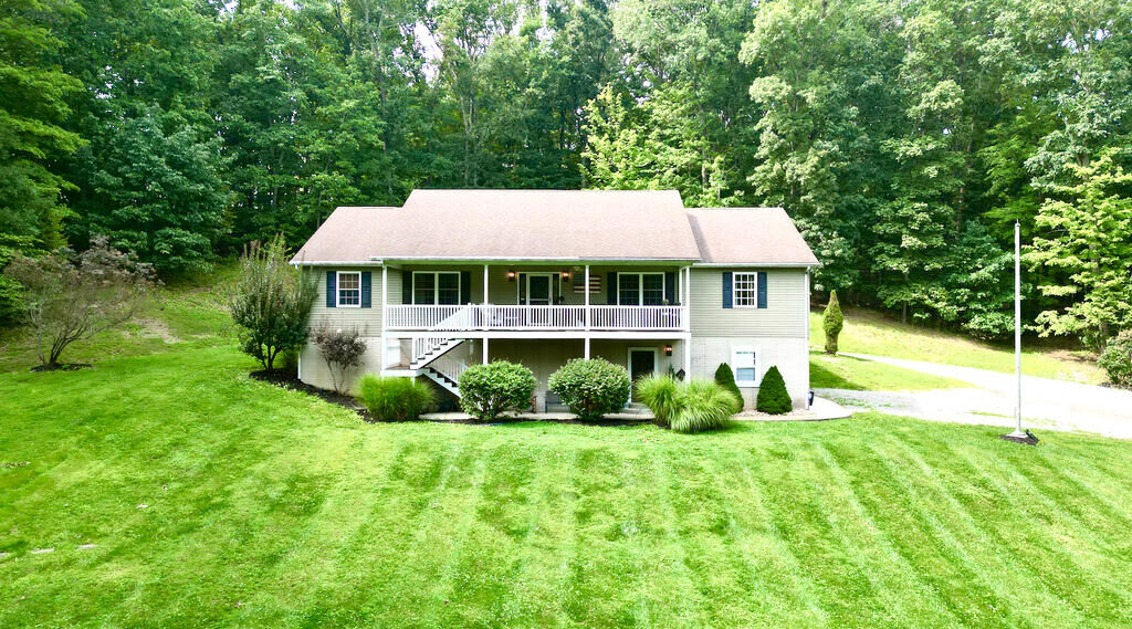 Property Photo:  1927 Pennington Road  OH 45690 