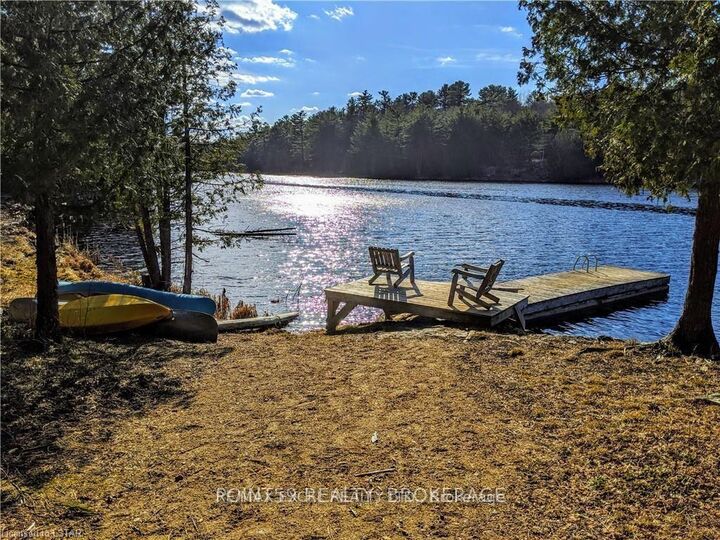 1322 Boomhauer Road — photo 1