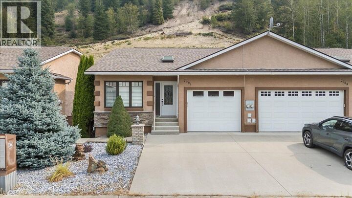 7981 Birchwood Drive — photo 1