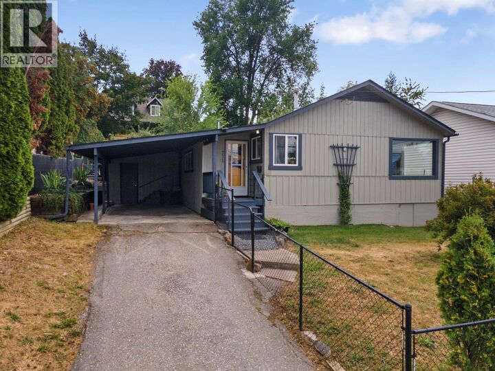 711 Ibbitson Street — photo 1