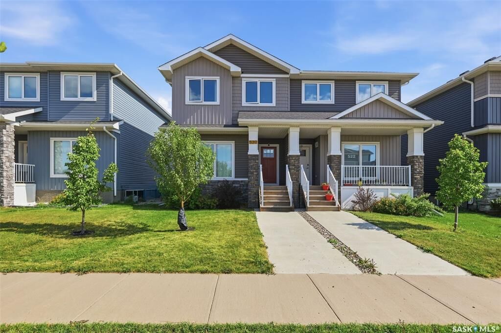Property Photo: 520 Brighton Gate SK S7V 0V6