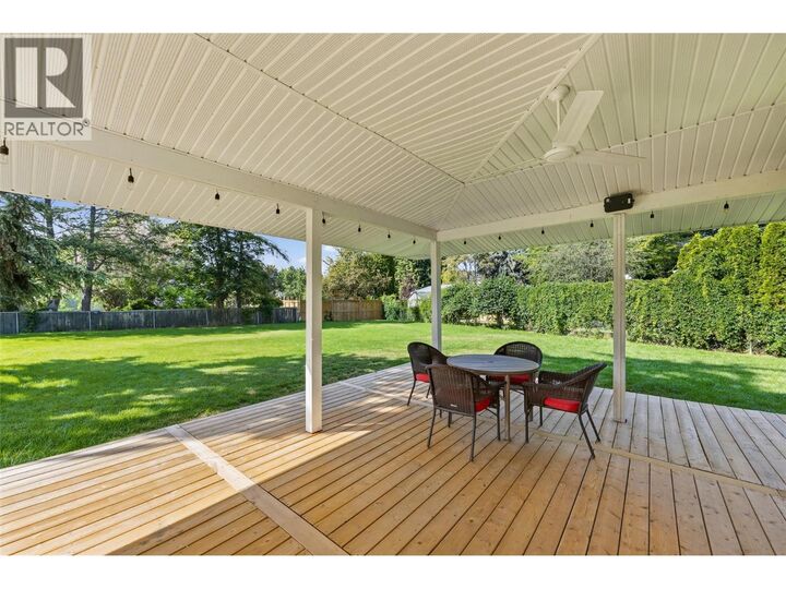 Property Photo:  654 Armour Crescent  BC V1W 1A5 