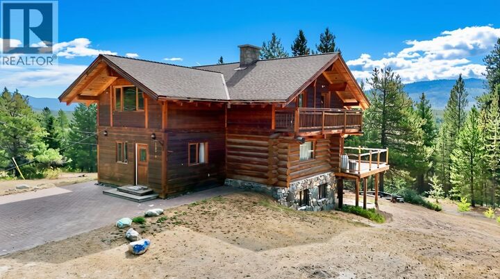 Property Photo:  1051 Bittner Road  BC V0L 1M0 