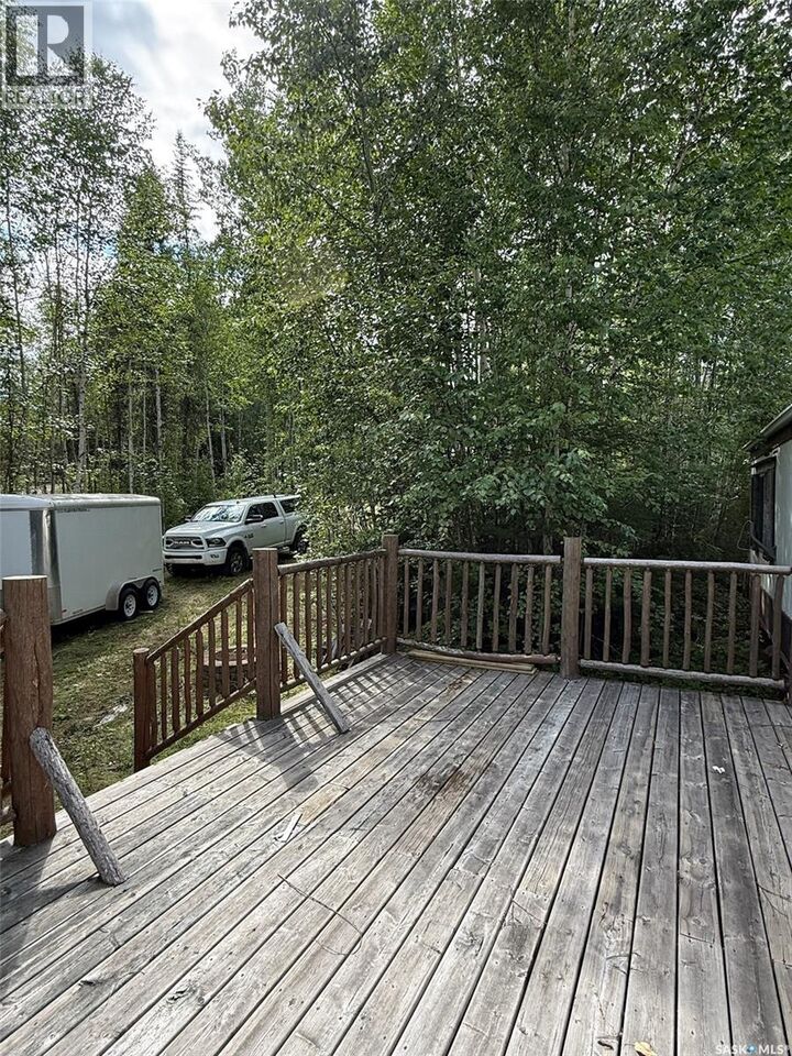 Property Photo: 1103 Ategameg Bay SK S0J 1L0