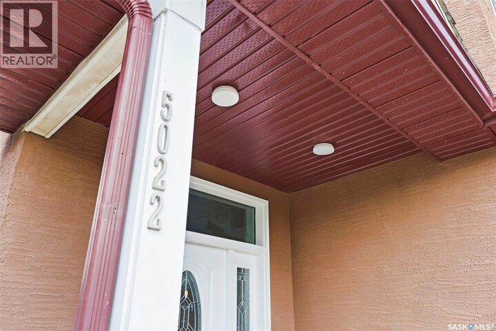 Property Photo: 5022 Tutor Way SK S4W 0G4
