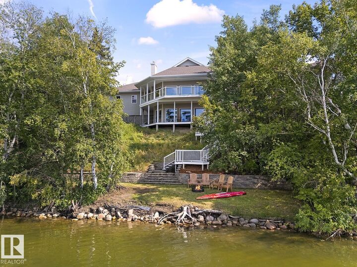 Property Photo: 61212 Range Road 463 AB T9N 2G9
